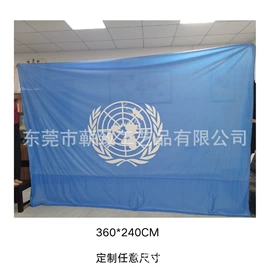 旗帜;吊旗/三角旗;场地布置道具