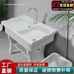 加厚石英石室外阳台家用一体成型带搓板洗衣池水槽盆