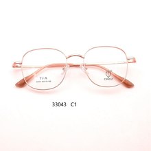 33043����ͬ��ֱ�� ���������СԲ��С�ߴ�49mm�۾����۾���