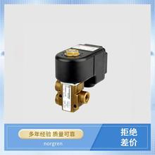 norgren Z B84G-3GK-AP1-NFG ʽ^ 94430155