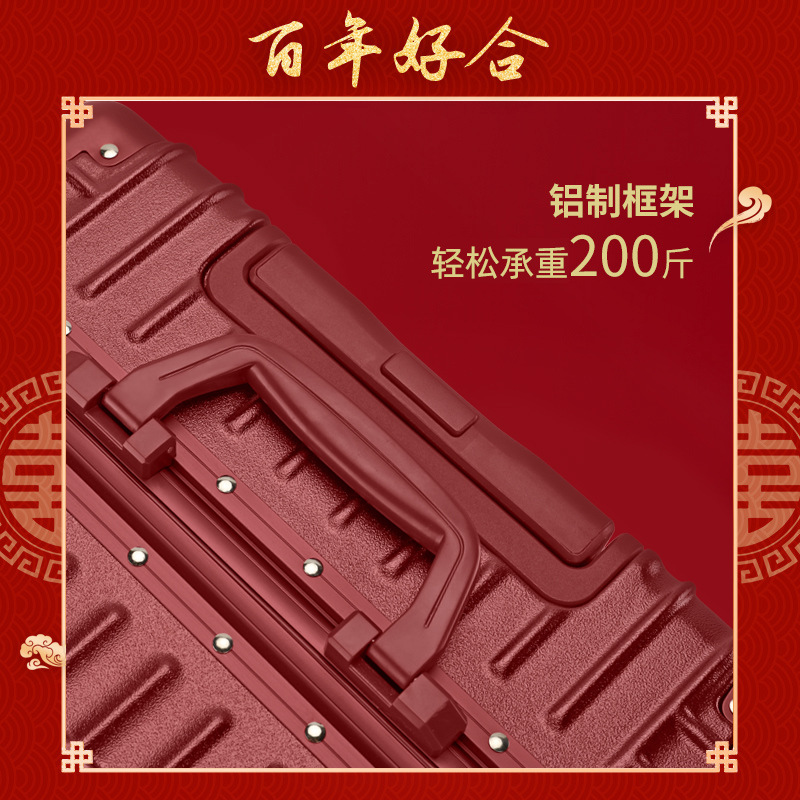 Maleta de bodas roja, maleta de boda, maleta de cuero, maleta de novia, dote, maleta completa, caja de tracción