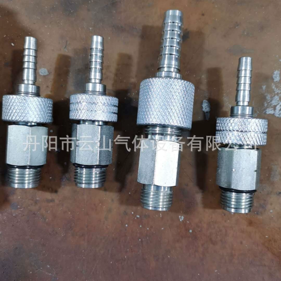 Продажа самоблокирующихся клапанов, кислород высокого давления, быстроразъемных соединителей из ацетилена, хромированных соединений холодного воздуха из углеродистой стали, самоблокирующихся клапанов.