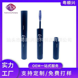 ����d���ƈA���p�^��ë�ܿ�ӡ�D��LOGO��ë���LҺ����