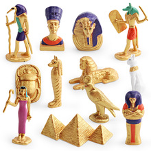 儿童认知仿真古埃及女王狮身人面像圣甲虫金字塔木乃伊匣模型摆件