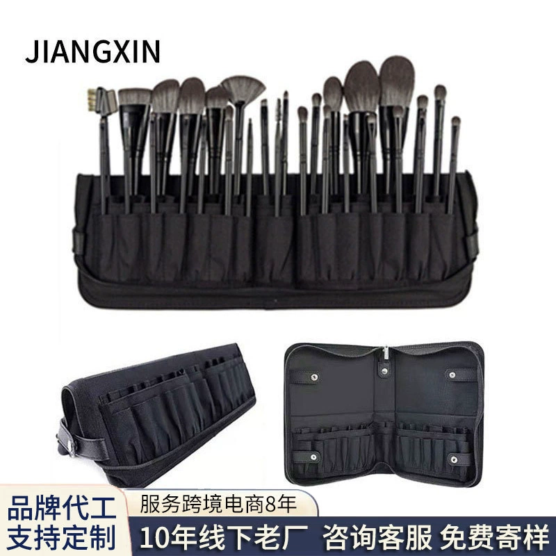 Сумка для макияжа (JIANGXIN) складной органайзер, черная, держит 40 кистей, чехол для путешествий