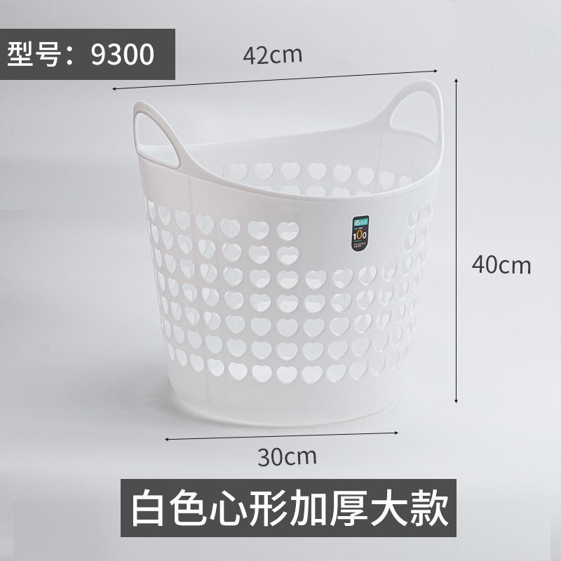 汚れた衣類バスケット家庭用大容量ランドリーバスケット壁掛け浴室汚れた衣類収納バスケット折りたたみ式壁掛け汚れた衣類バスケット|undefined