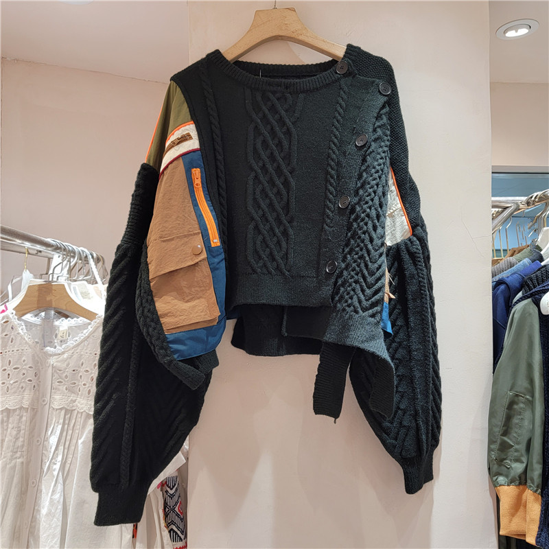 2023 invierno nuevo estilo coreano suave glutinoso perezoso superior de alta gama Super hermosa moda todo partido marrón costura suéter