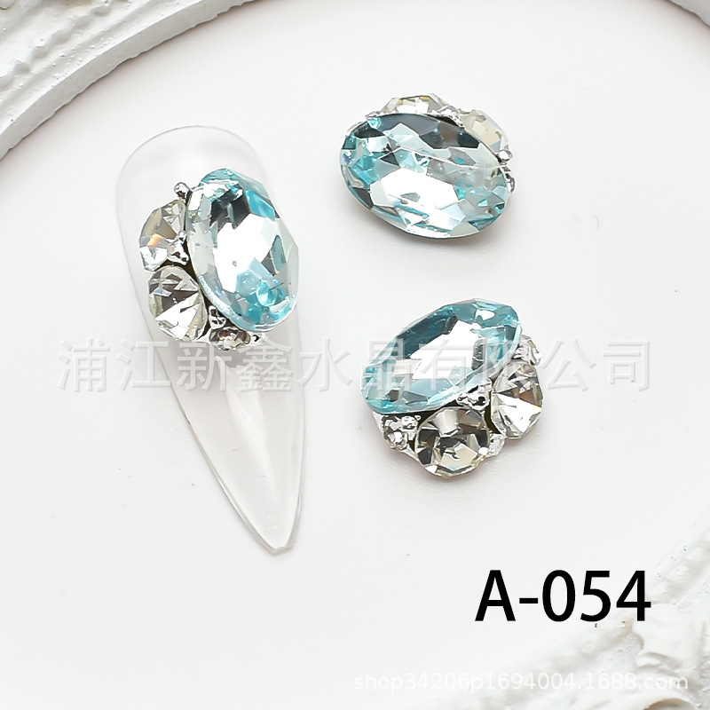 A-054(라이트 핑크 블루)