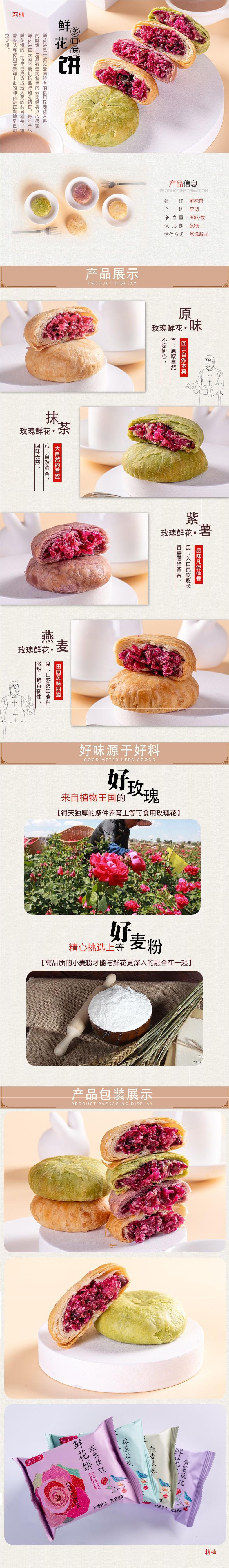 hmqViviiyNSAyin9WuaUt6bAFE2/GdYM9yDJ