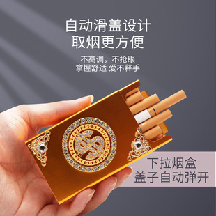 ���ٟ��д��м�20֧�b���ֹ�ճ���D�����b��Sֱ�N���P�