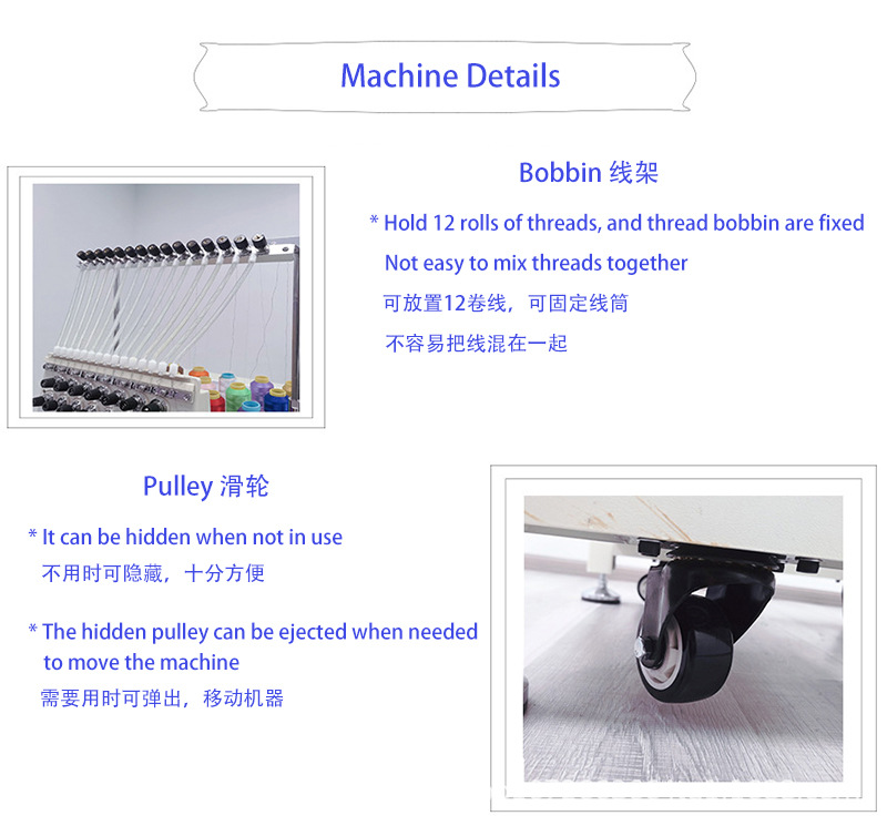 4 head embroidery machine