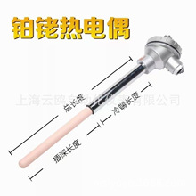 WRP-532/WRR-123GtżWRP-241p֧BpK㙟ż