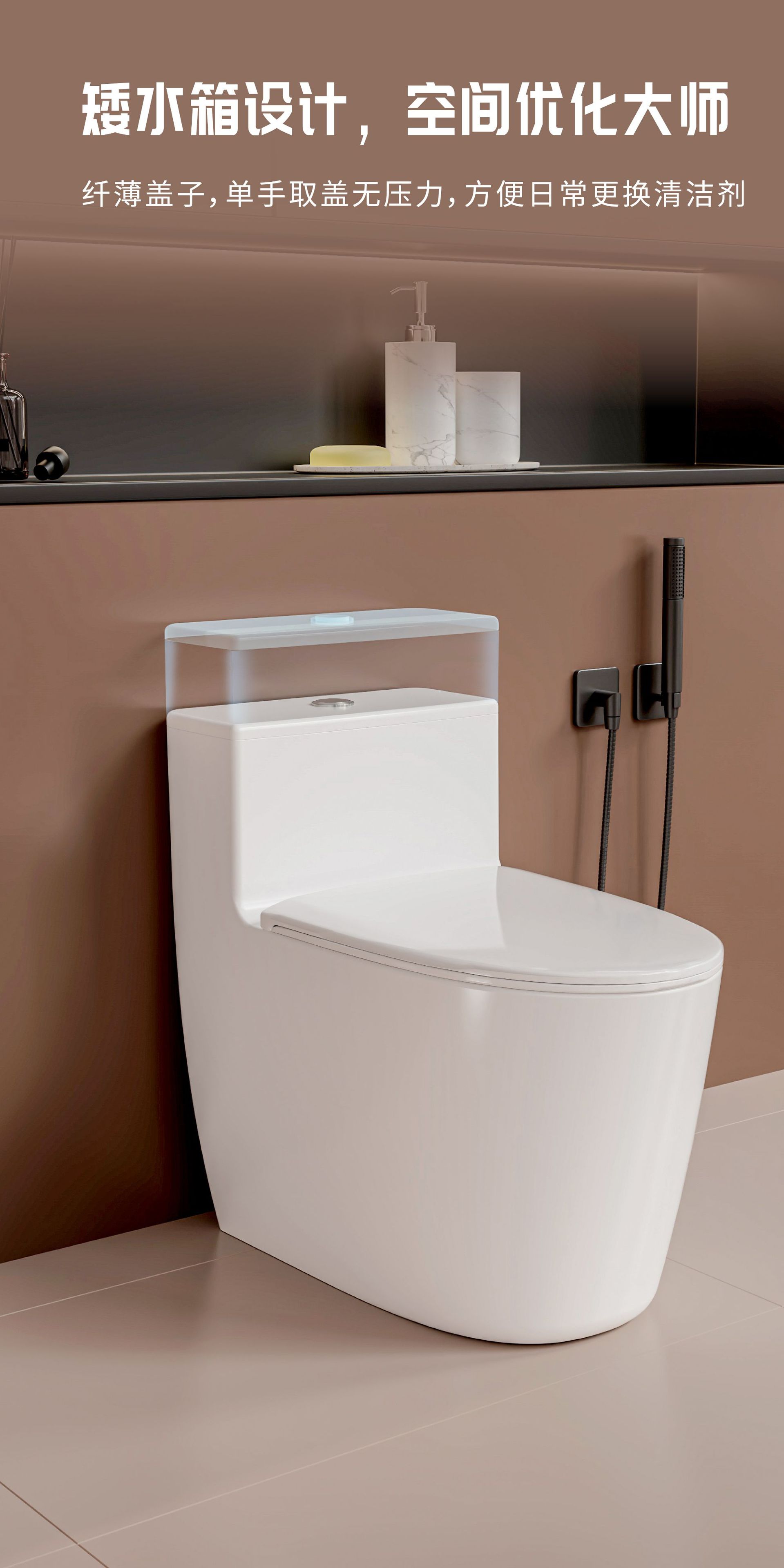 【 Limited Edition 363 with free Shipping 】 Microcrystalline glaze 8.0 large pipe household ordinary siphonic toilet, silent anti-splash toilet undefined