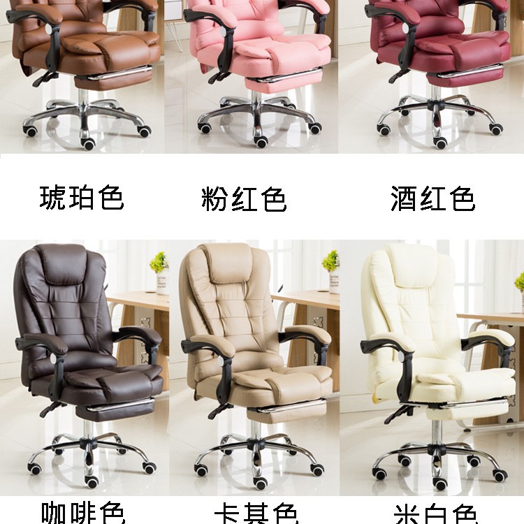 Silla ergonómica reclinable con masaje y reposapiés, ideal para oficina o estudio, tapizado de cuero de alta calidad