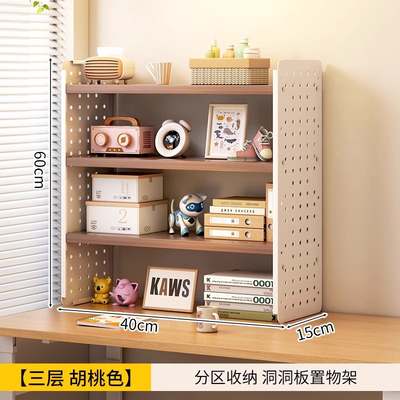 3단 40x15cm 월넛색상 [선물 불가]