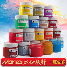 ���ˮ�۱�ϩ��ɫˮ��С���Ƭ�����ͯ�o���׺�Ⱦ��ɫˮϴ�����V��