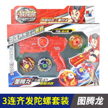 �¿�����������R�l���Ͱl�����к����𶷱P���b�Y�ЏS��ֱ�����l