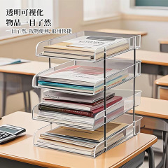 学科分類書類棚多層本棚オフィス資料収納棚デスクトップブックデスク整理
