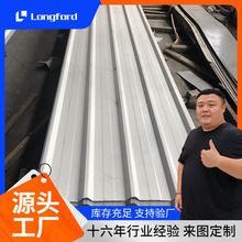 ���YX10-100-1100���T���� ����YX25-210-840�Ͳ�������