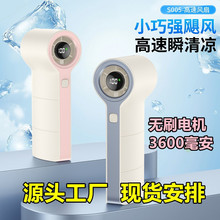 2025�¿�����ֳ��L�� usb���С�L��������L�ȱ�yʽ�ڴ�С�L��
