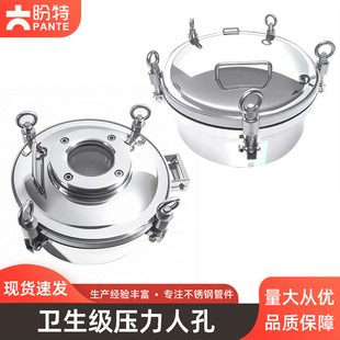 ����304���P��l���������˿�316�����A�ֿ׹������偠t3KG����