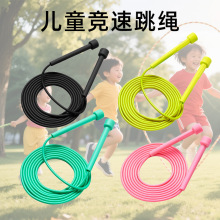 RɫPUKŮpvcK\ӃͯÿԇK