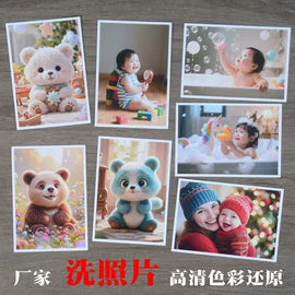 相册;活页本;相纸