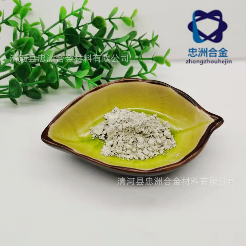 4536c341bbfbbb5d6ae71b765c1363