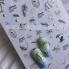 ָ���N��ԭ�����L�Ꭷ�ȼ�Ԫ�������b��N���N���F؛���l#268