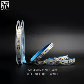 LED灯带;LED灯控制器;LED硬灯条