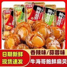 ţ�����U�r��ؐС��ʳ�W�t��������ؐ����ʳ���r���eʳƷ���l