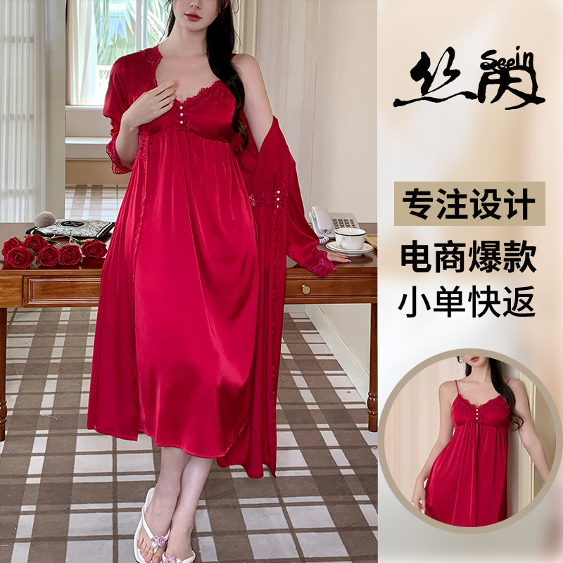 Silk Sexy Camisole Nightgown Summer Lace Women's High-End Satin Red Robe with Chest Pads Home Wear Thin Style