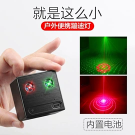 舞台灯;太阳能灯;激光灯