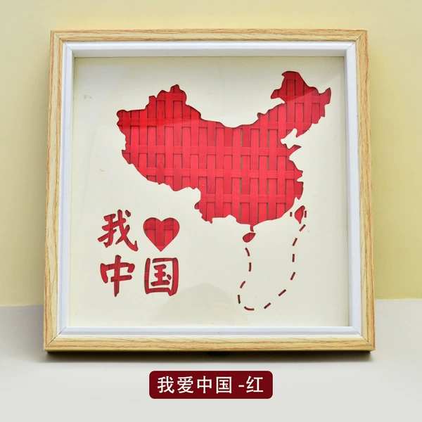 Red-I love China