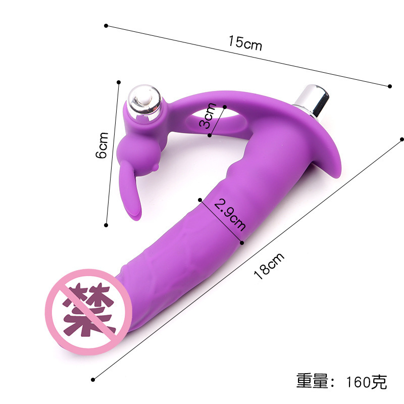 Vibrating Dual-Plug Penis Ring Silicone Wearable Couples Vibrator — detail image 1