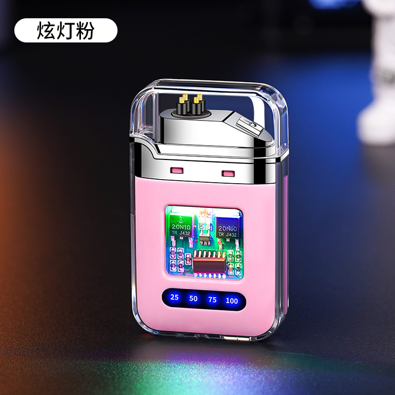 새로운 모델 - 눈부신 라이트 파우더 + Type-C 충전 케이블