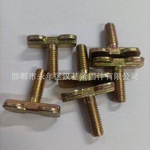 ������˨ T����˨ �p����ݽz ���Ƶ���˨ 僲��\ �{���\ 僺��\