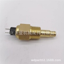 ˮ�´����� AZ35440 AZ26997������Լ���϶�4239D