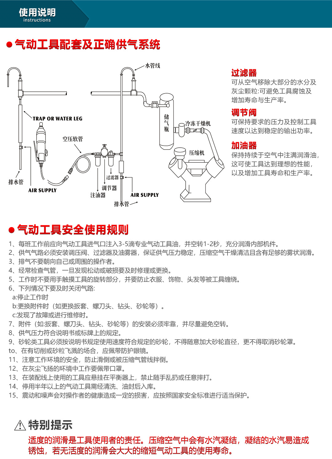 拉钉枪详情页_24.jpg