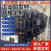 �X�Ͳ�CNC�C�ӹ��������Դ�X�Ͳ�늙C�⚤ ܉�������⚤�X�Ͳ�