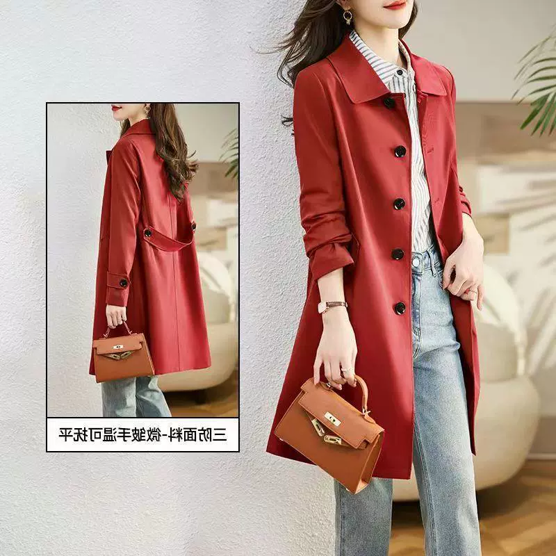 外套女中长款2024春秋新款时尚流行潮流气质宽松显瘦百搭风衣女装