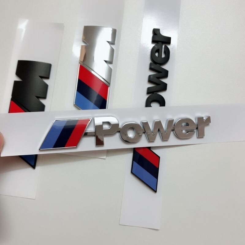 适用于宝马车标Mpower尾标新3系5系7系X1X3X4X5X6改装m标车贴标志|undefined