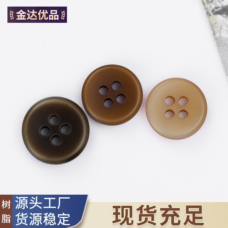 Resin Four-Eye Buttons for Clothes, Trousers, Suits, Shirts, Pants, Shirt Buttons, Buttons, Jinda