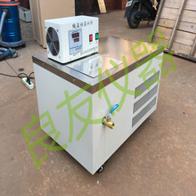 DC-0515 ��ʽ�͜�ˮ��ˮԡ�� �͜���sҺѭ�h�� ����ѭ�h�͜ز�