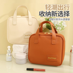 化粧ポーチ 大容量 女性用 旅行用 ポータブル 洗面用具 化粧ブラシ 化粧品 多層収納バッグ ジッパー付き