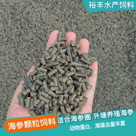 猫猫干粮;其他饲料;狗狗干粮