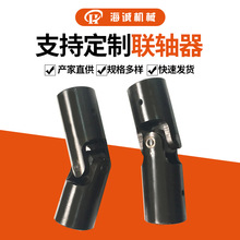 СʮSfSBSWSDfD^΢fS