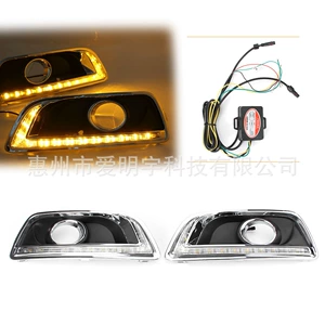 Chevrolet Malibu 13-15 LED Gündüz Hərəkət İşığı Dönmə Siqnalı Duman Fənəri