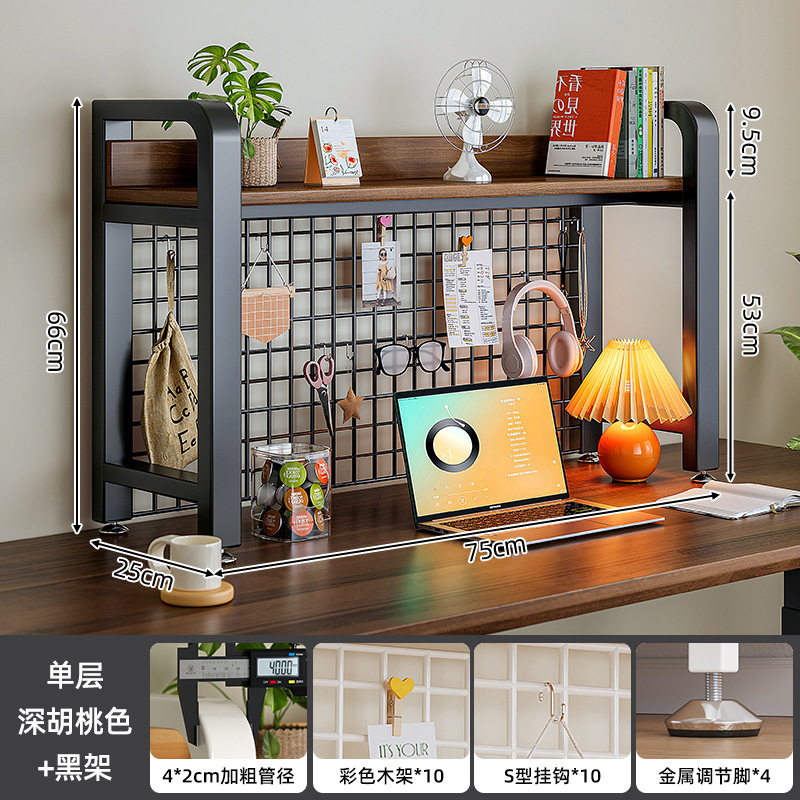 Estante de escritorio, tablero de agujero, dormitorio de arte de hierro, escritorio de estudio, escritorio de computadora de oficina, estante de libros de almacenamiento de varias capas