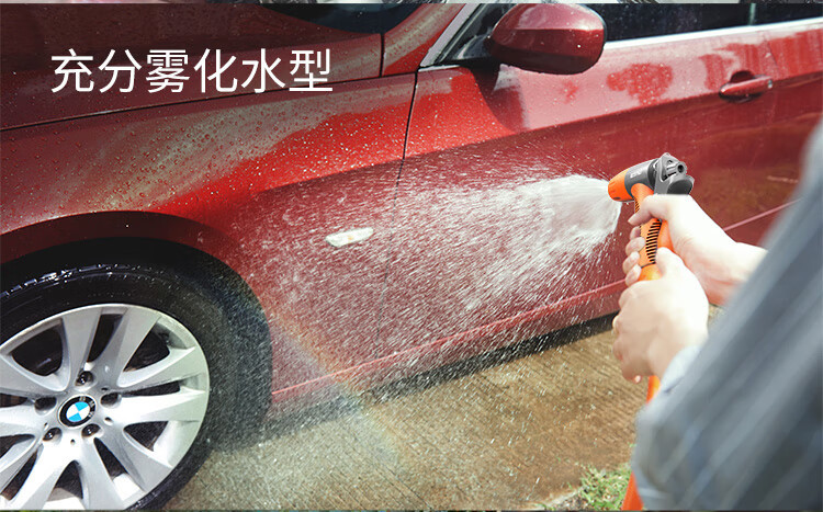 Yili Falcon High-Pressure Powerful Car Wash Water Gun Watering Flower Watering Nozzle Car Wash Artifact Garden Art Wear-Resistant Water Pipe